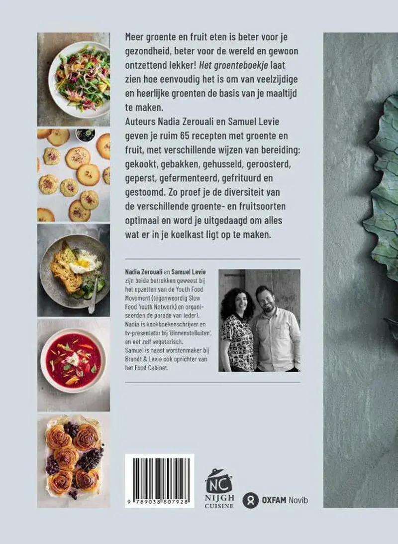 Foto 2 Het Groente Boekje