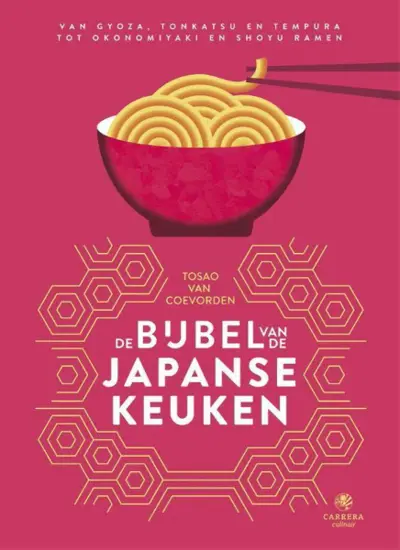 Foto van De Bijbel vd Japanse Keuken