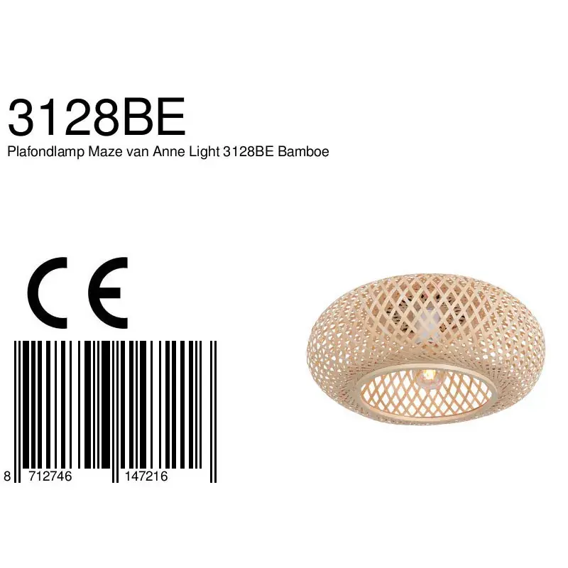 Foto 6 Plafondlamp Maze 3128BE Bruin Maze 3128BE