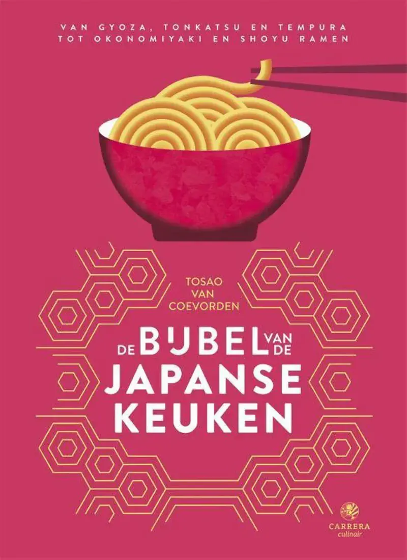 Foto 1 De Bijbel vd Japanse Keuken