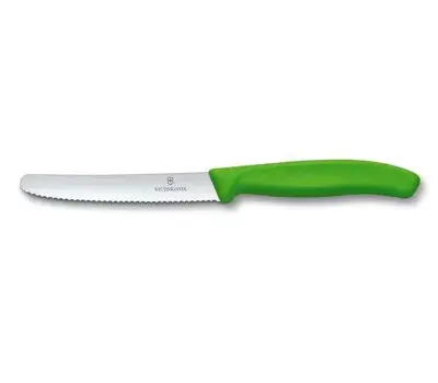 Foto van Kartelmes set van 2 Groen
