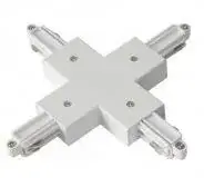 Foto 2 Kruis koppeling voor 1-fase rail Wit
