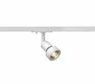 Foto 2 Railspot Compact voor 1-fase rail wit
